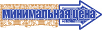 Юбка пачка для девочки