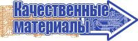 Снуд из пуффи