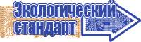 Снуд черный